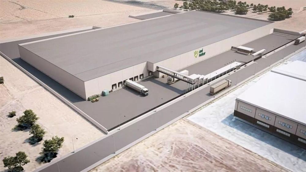 Fábrica La Carloteña en La Carlota, Córdoba